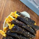 와따꼬마김밥