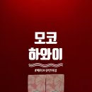 삼해대림상가 이미지