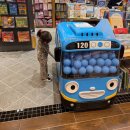 재성농장 | 두바이는 내 스탈이 아닌가벼 🧆 유행을 전혀 못 따라가는 2월 첫 일상