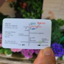 샘터마루 이미지