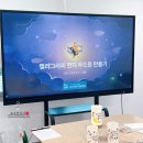 캘리그라피교실 | 대전 캘리그라피 원데이클래스 / 캘리 압화 한지무드등 만들기