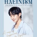 Fan meeting 이미지