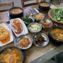 강의리추어탕