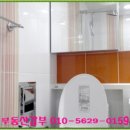 갑부부동산중개사무소 이미지