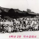 일동초교 이미지