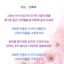 드럼연주B 이미지