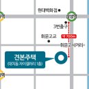 지에스건설 주식회사 이미지