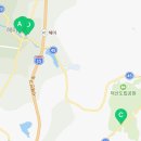 양평해장국서산해미점