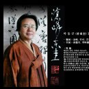 박동규