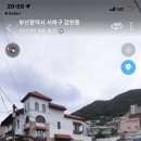 세아어린이집 이미지