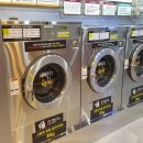 화성세탁소 이미지