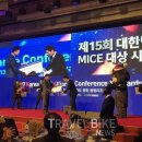 그랜드인터컨티넨탈서울 파르나스 이미지