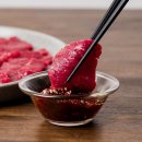 소소한육회 이미지