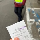 요가강좌 | 강동구 서울미즈병원 문화센터 임산부요가 2개월 솔직 후기