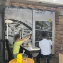 쓰리팩토리 안경 | 구미 안경 쓰리팩토리안경 본점 재방문 후기