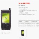 PDA MOBILE -M3 RED / M3 GREEN 이미지