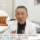로얄피부미용