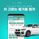 넥스트스토리 주식회사