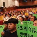 우쿨렐레/하모니카 이미지