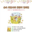 원화로1(동) 이미지