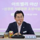 정원엔지니어링 - 성남시 중원구 갈마치로 215 | 정원엔지니어링