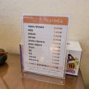 다소니약국 이미지