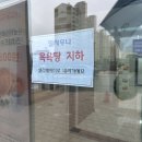 필사우나 이미지