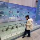 심장박물관 | 경기도 고양 아이와 가볼만한곳 항공우주박물관 체험 후기