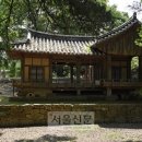 사미정민박 이미지