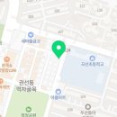 임성은헤어랩 이미지