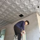 미림전기