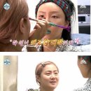 따거 이미지