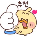 피플스크린골프존 이미지