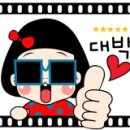 솜씨(som'c)