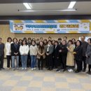 영월교육지원청 비욘드포스트