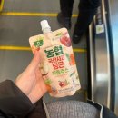 올레숯불촌