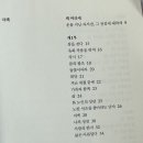 이우암 이미지