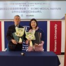 바이오헤드 이미지