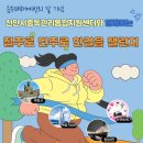 한걸음케어