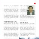 씨씨알(주) 이미지