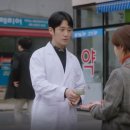 첫만남 이미지