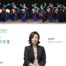 브런치콘서트 청주의봄 플러스코리아