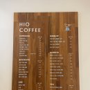 하이오커피수원 - 수원시 권선구 효원로 90 | 하이오커피수원