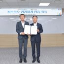 삼성종합관리 이미지