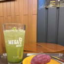 메가MGC커피 춘천애막골점 | 메가커피 고구마빵 후기 및 칼로리 겨울 시즌메뉴