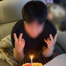 J메디피아 | [일상_로그] 짝꿍 생일 날의 일상 기록 HBD_KIM.E.J ❤️/ 2026.03.13 금요일🎉