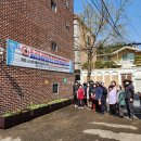 수유1동주민센터 이미지