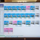 하이엔드호텔 거제 이미지