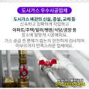 (주) 태영기전