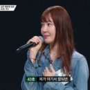 어게인 | 싱어게인4 3회후기